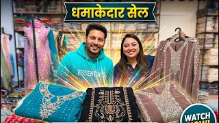 Aaj Pahuch Gaye Kesaria Textile Comapny Surat | Jitender Vashist Family | 