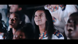 ቀን ማታ የለም by Fisseha Fikresilasie