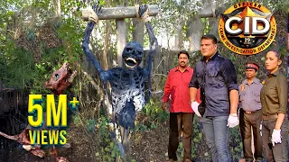 হাজার বছরের পুরনো একটি মৃতদেহের কঙ্কাল খুঁজে পেল সিআইডি দল || latest episode CID 2025 ||