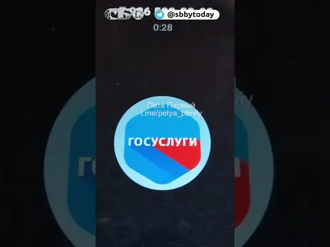 Россиянка дала отпор телефонному мошеннику из Украины