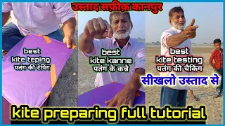BEST KITE TAPING 🪁| kite kanne | कन्ने बांधने का सही तरीका | how to make perfect kite preparing