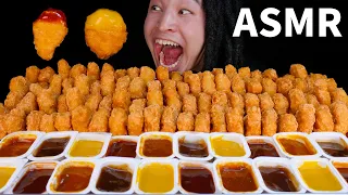 ASMR MUKBANG CHICKEN MCNUGGETS (No Talking)