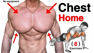 أفضل تمارين صدر الفعالة لتوسيع الصدر في المنزل - CHEST AT HOME