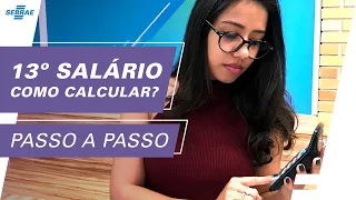 COMO CALCULAR O DÉCIMO TERCEIRO SALARIO? 🤔 Cálculo do 13º Salário 💲 Passo a Passo Explicado Fácil