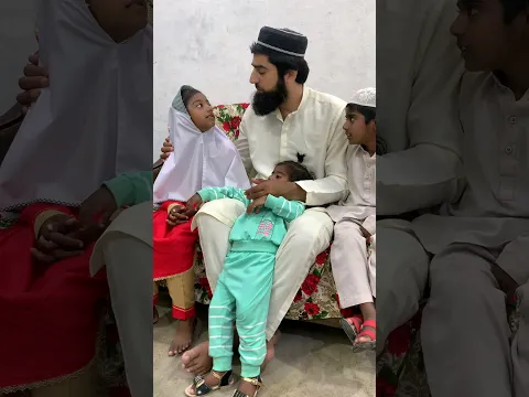 mere bachon ki Khushi| olad ki tarbiyt #youtuber #youtubeshorts