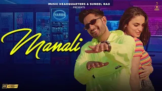 Manali (Official Video) - Rao Sahab & Tanuja Chauhan | Music Headquarters