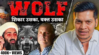 Osama Ko Kyun Nahi Mara Jab Mauka Tha? | Exposed by Lucky Bisht