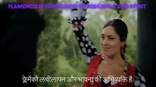 स्पेन से सेनोरिटा गीत का नृत्य प्रेरणा || Senorita song's dance inspiration from spain