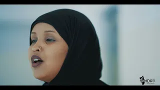 Rahman Ya Rahman | Cover by | Muna Miski | 2022 |