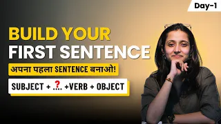 Day-1 English Grammar Mastery Course | Sentence Structure | Basic Grammar Course | 30 Days Course