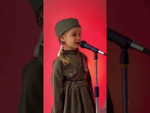 «О той весне» / Ильдана / Alla Breve art school #9мая #shorts #шортс #деньпобеды #дети #вокал