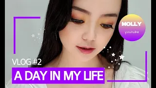 МИНИЙ НЭГ ӨДӨР/A DAY IN MY LIFE
