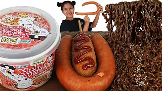 로제불닭납작당면 짜장면 킬바사 핫도그 먹방  ZOANA Mukbang Rose fire noodles black bean noodles Kielbasa sausage