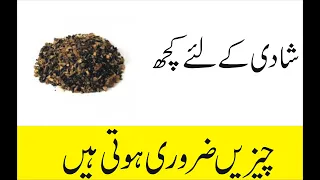 tips by hakeem nasir iqbal