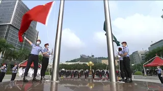 【新聞局】慶祝中華人民共和國成立72周年國慶升旗儀式