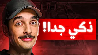 ليش ما حدا بيحكي عن طارق من مستر بيست