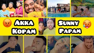 Akka Kopam - Sunny Papam BackToBack Comedy Video | MaithiliSreetan