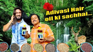 Adivasi hair oil ki sachhai🙏🏻 || Adivasi original tel || mujjuu___14