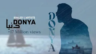 Khaled L’artiste - Donya (Official Music Video) | دنيا