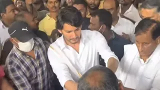 💐సూపర్ స్టార్ మహేష్ బాబు ని ఈ విధంగా ఎప్పుడు చూసి ఉండరు