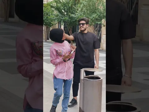 بنت عمي بتصرخ بالطريق بدون سبب