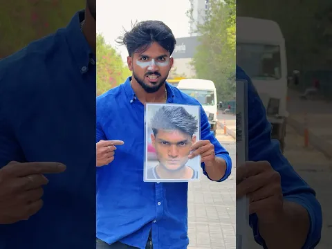 Photo Ka Tera Inam😎….#shorts #comedy #trendingshorts