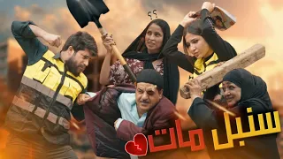 ظلم الخلفات ويه المهندسين😂🤷
