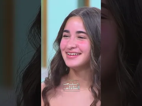 اديني فرصة أضحك😂😂