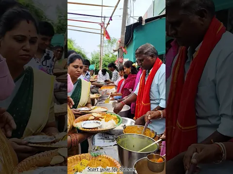 Annaprasadam program celebration #durgapuja 2025
