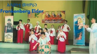 Mezmur orthodox tewahdo ብህጻውንቲ መዛምራን FKB Eder jun 8, 2025