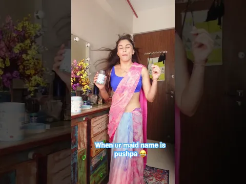 Pushpa ko jo chahiye wo usey lekar hi rehti hai #priyankatyagi #shorts #comedy #youtubeshorts