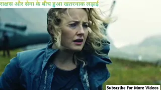 Fight between Souldier and venom 🥷#youtubevideos #viralvideos #movieexplainedinhindi