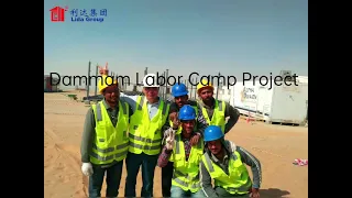 LIDA GROUP CAMP HOUSE PROJECT SHOW#containerhouse #modularhouse #officecontainer #prefabhouse