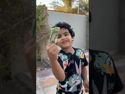 تحشيش اخوي يگول  اسماء  #ضحك انور المحبوب