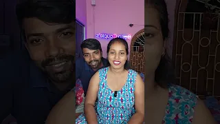 Couple Live Streaming Mein Welcome All Friends 🤗