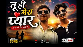 तू ही मेरा प्यार | AI Romantic Hindi Song ❤️