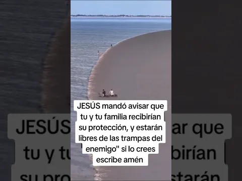 La protección de Dios ronda tu casa y te envuelve con la palma de su mano.