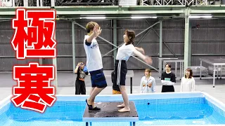【極寒】第2回"プールで手押し相撲対決"~衝撃の結末www~