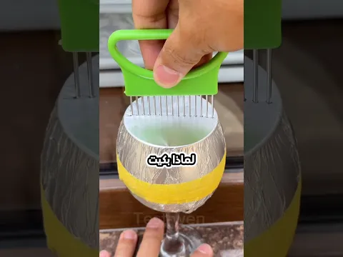 قصة الطفل وأمه -- من قصص شعوب الغجر