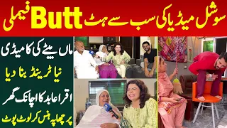 Rajab Family Social Media Per Hit Rajab Butt YouTube Se Kitna Kamate He Iqra Abid Ka Ghar Me Chapa