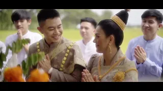 ຢາກເຂົ້າປະຕູວິວາ ( อยากเข้าประตูวิวาห์ ) SOPHANA x เพชร สหรัตน์ x STS73 x GX2 x BIGYAI [OFFICIAL MV]
