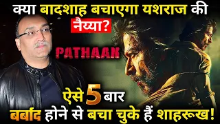 Will Shahrukh Khan’s PATHAN will save Yash Raj Films from sinking again ?