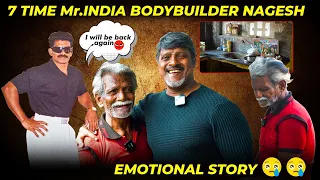 Tamilnadu legend bodybuilder 7 time Mr india Mr.Asia 1990 champion mr.nagesh sir interview