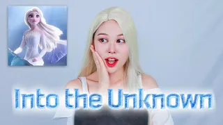 디즈니 & 픽사 캐릭터들이 부르는 Into the Unknown (From "Frozen 2") | Disney & Pixar impression
