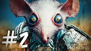 BLACK MYTH WUKONG #2: NGỘ KHÔNG MÙ MẮT VÌ TAM MUỘI THẦN PHONG, KIẾP NẠN HOÀNG PHONG LÃO QUÁI !!!