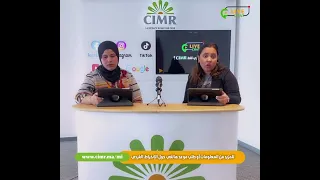 الأسئلة الأكثر شيوعا حول التقاعد وعرض المستقبل الفردي