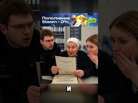 1 метр сделал бабушку богатой