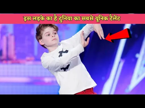 #shorts इस बच्चे का दिमाग है आइंस्टाइन से भी ज्यादा फास्ट | Factboy | child | Einstein | kid | kids