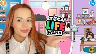 Toca Life World Tüm Eşyaları Yeniden Aldık !! - ( Yeni Ev, Yeni eşyalar ) @GamzeKarta