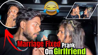 Marriage Fixed Prank On Neha😬😂 She Got Angry With Me || Aryan Friend Zone || #neyan0204 #prank